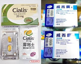 想要購買犀利士，看看五位使用者的評價