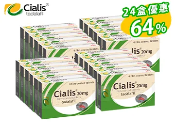犀利士 Cialis 正品【24盒】
