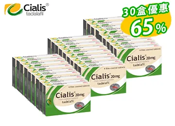 犀利士 Cialis 正品【30盒】