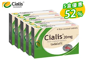 犀利士 Cialis 正品【5盒】
