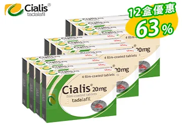 犀利士 Cialis 正品【12盒】