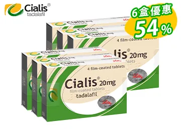 犀利士 Cialis 正品【6盒】