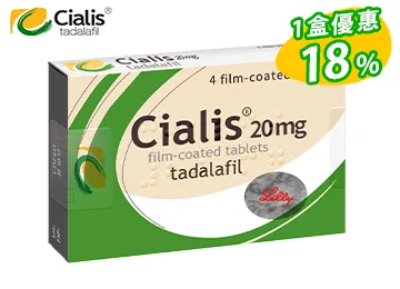 犀利士 Cialis 正品【1盒】