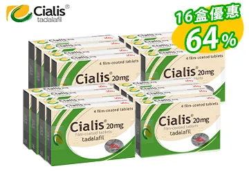 犀利士 Cialis 正品【16盒】