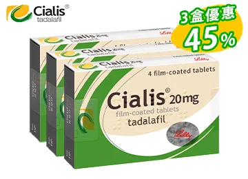 犀利士 Cialis 正品【3盒】