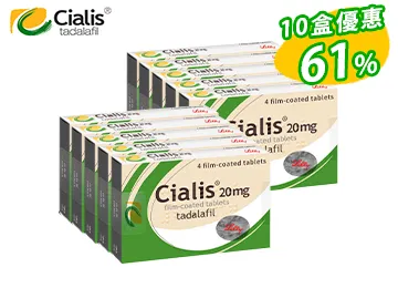 犀利士 Cialis 正品【10盒】