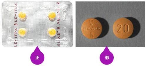 201811301543566044593660.jpg 樂威壯