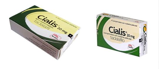犀利士 20 mg的用途是什麼？