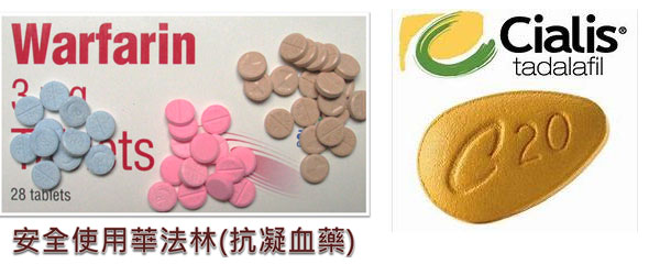 202104211618975753762541.jpg 多個藥物